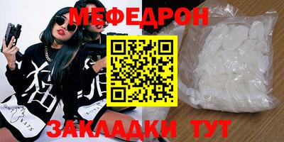 ALPHA PVP Гагарин