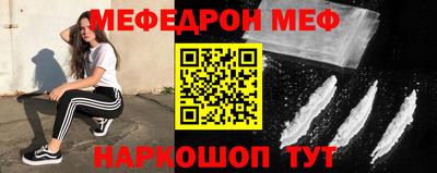 ALPHA PVP Гагарин
