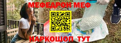 гидра Гай