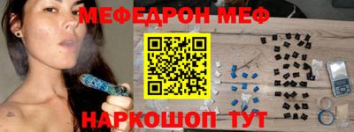 ALPHA PVP Гагарин