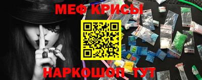 MDMA Гатчина