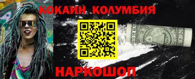 герыч Нягань