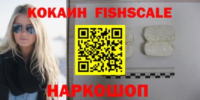MDMA Гатчина