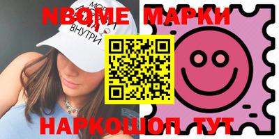MDMA Гатчина