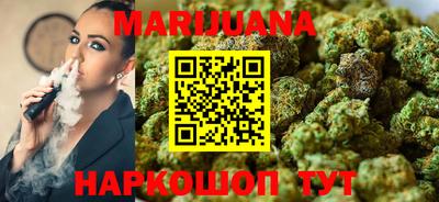 MDMA Гатчина