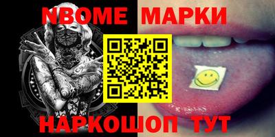 MDMA Гатчина