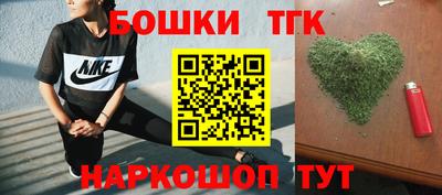 ALPHA PVP Гагарин