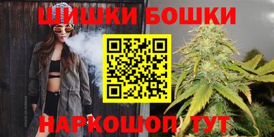 ALPHA PVP Гагарин