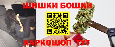 MDMA Гатчина