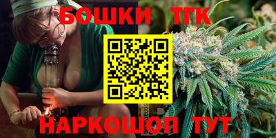 MDMA Гатчина
