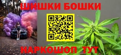 гидра Обь