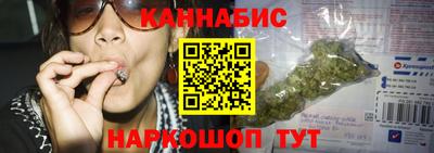 ALPHA PVP Гагарин