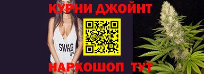 ALPHA PVP Гагарин