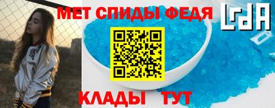 MDMA Гатчина