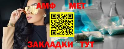 ALPHA PVP Гагарин