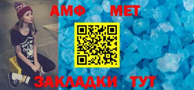 MDMA Гатчина