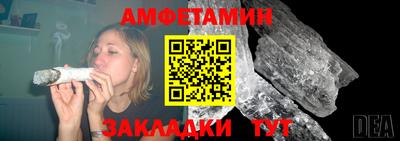MDMA Гатчина