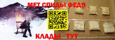 MDMA Гатчина