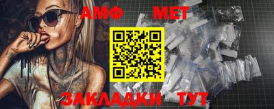 MDMA Гатчина