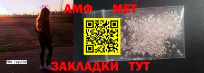 MDMA Гатчина