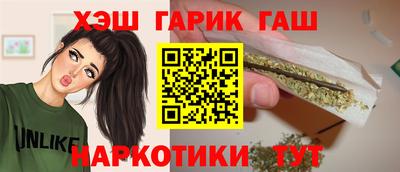 ALPHA PVP Гагарин