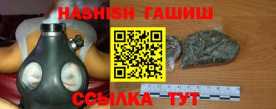 MDMA Гатчина