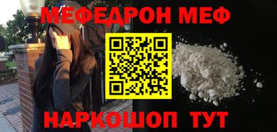 MDMA Гатчина
