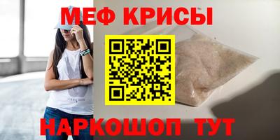 гидропоника Обнинск