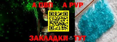 MDMA Гатчина